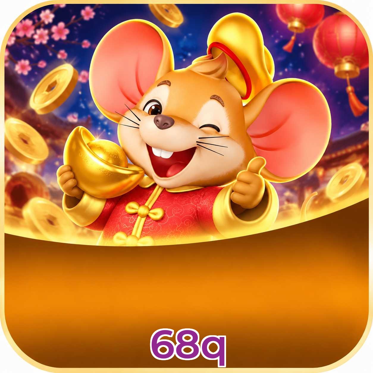 68q Logo